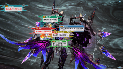 pso20201231_001004_049