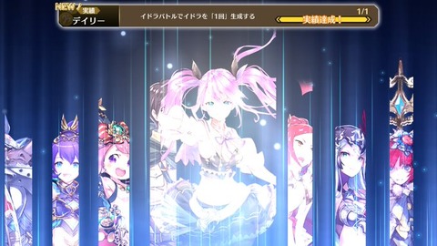 KzLwMjQt