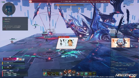 トゥインクルスターチーム忘年会2023⑤