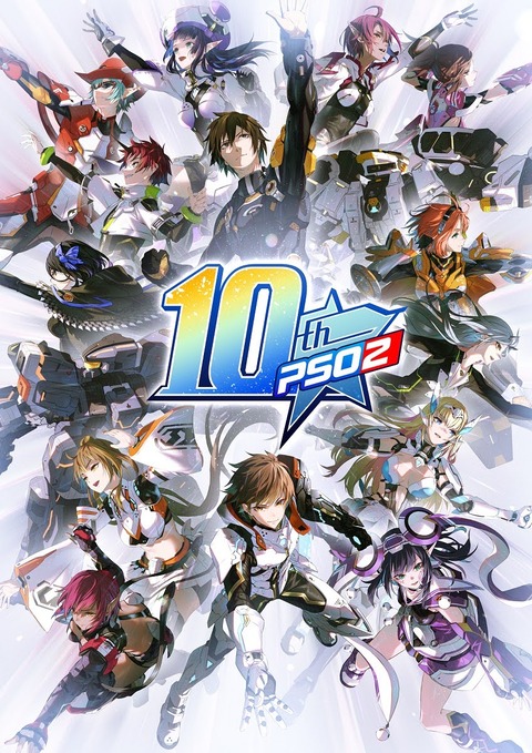 TGS2022楽しみ~(*^^)v