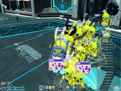 pso20200334_114514_007_R