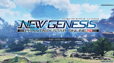 pso20210609_112629_012