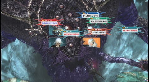 pso20201230_232242_124
