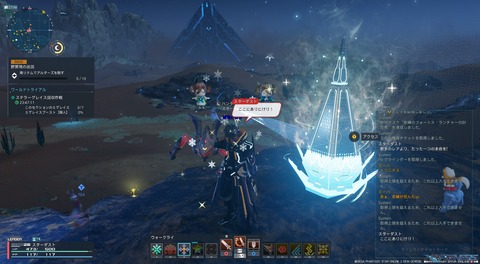 pso20211223_001252_006