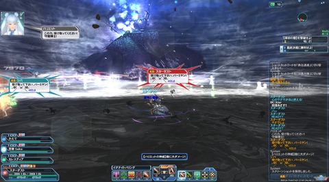 pso20201231_001652_164