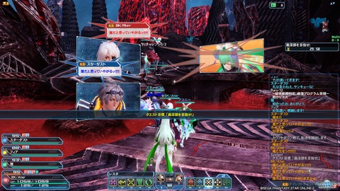 7周年チムイベ、素手トリガーSS1