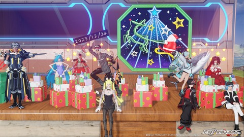 トゥインクルスターチーム忘年会2023集合SS①