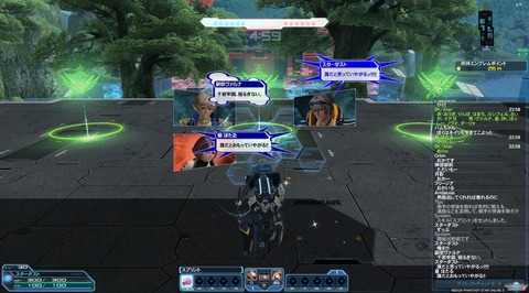 pso20201226_230017_080