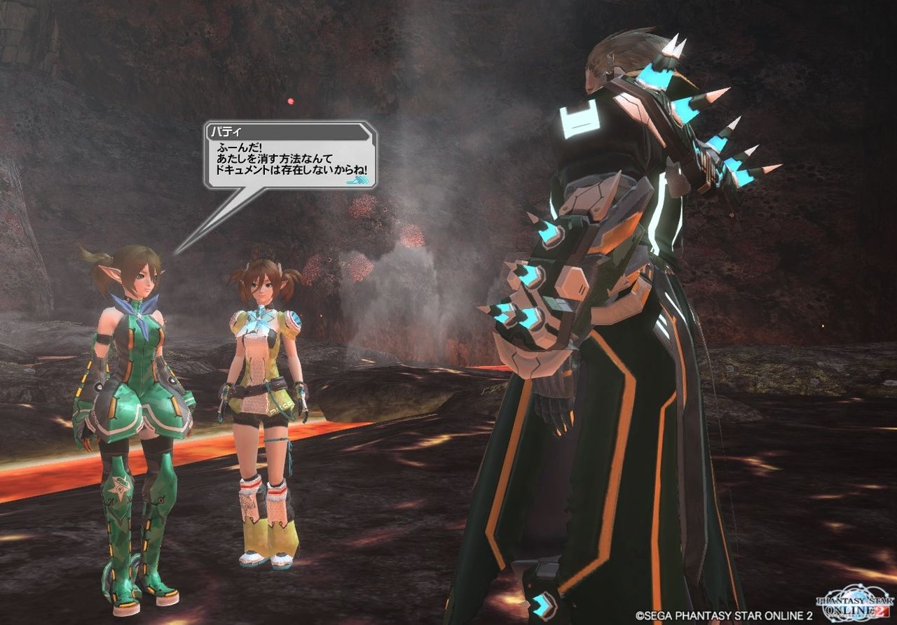 ぶらりラグオル一人旅 どちら様も笑ってヨロシク 8月 9月くらい