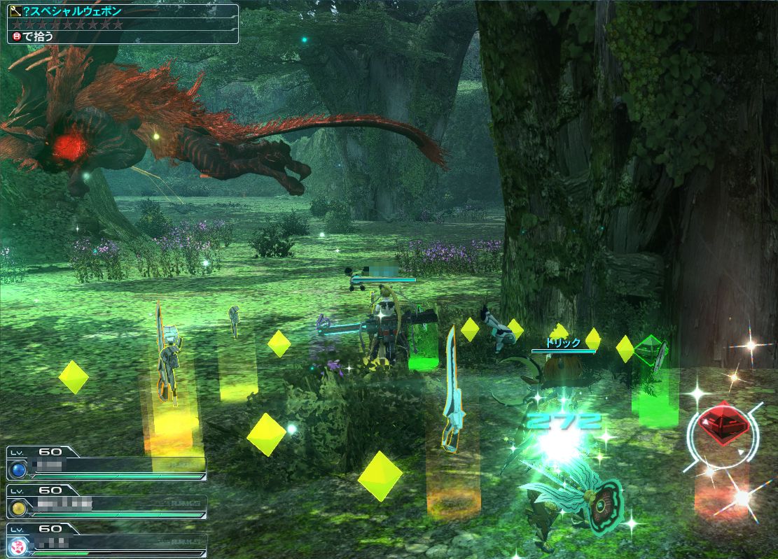 ぶらりラグオル一人旅 Pso2 ぶらりラグオル一人旅 Pso2