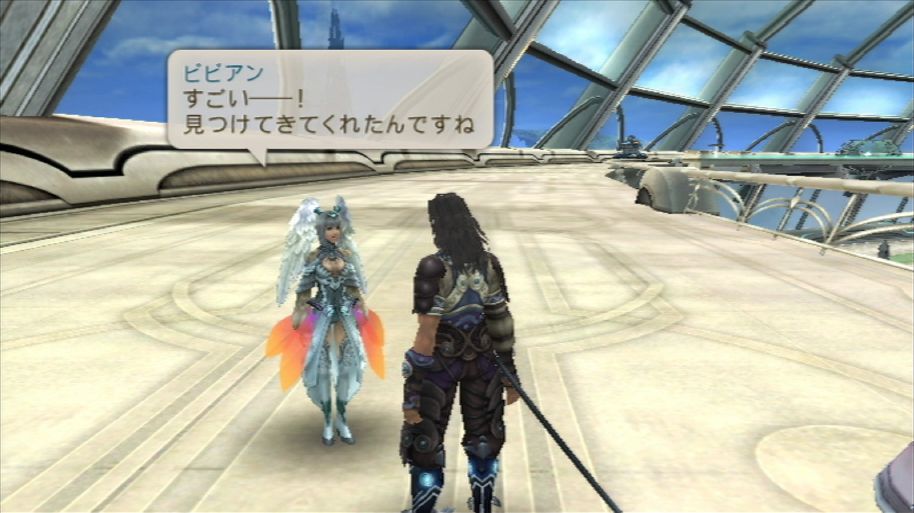ぶらりラグオル一人旅 ゼノブレイド ぶらりラグオル一人旅 ゼノブレイド