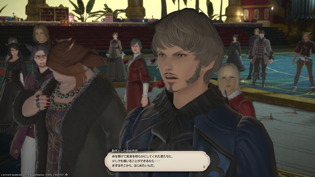 ffxiv_20190929_214821_160