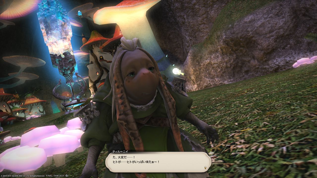 Ff14 ン モゥ族とミンフィリアの想い ぷそから Ff14 ン モゥ族とミンフィリアの想い ぷそから
