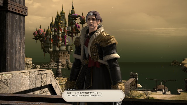 ffxiv_20191001_232845_006