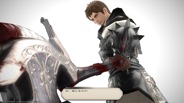 ffxiv_20191104_225921_811