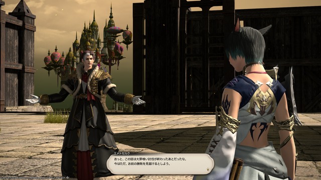 ffxiv_20191001_233255_679