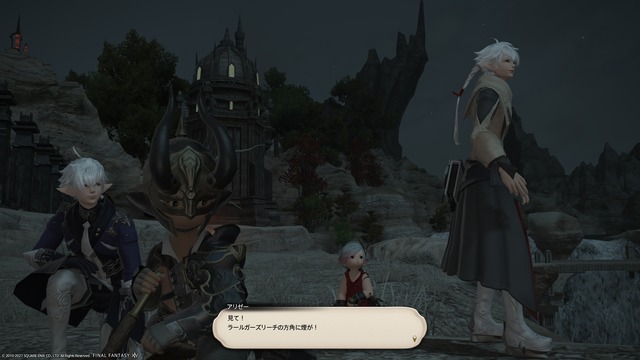 ffxiv_20210912_160933_376