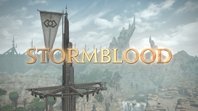 ffxiv_20210911_205521_766