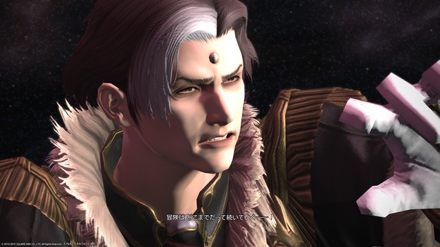 ffxiv_20191104_225947_546