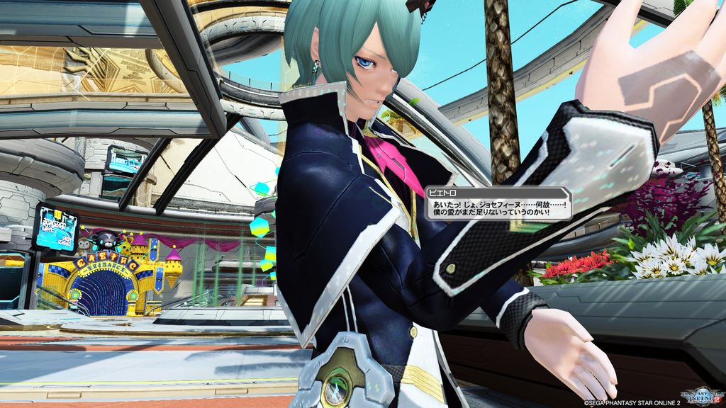 Pso2 今更ですが バウンサーカンスト ぷそから Pso2 今更ですが バウンサーカンスト ぷそから