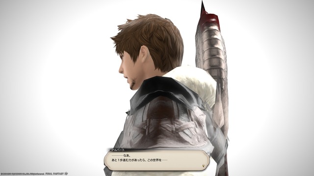 ffxiv_20191103_021358_108