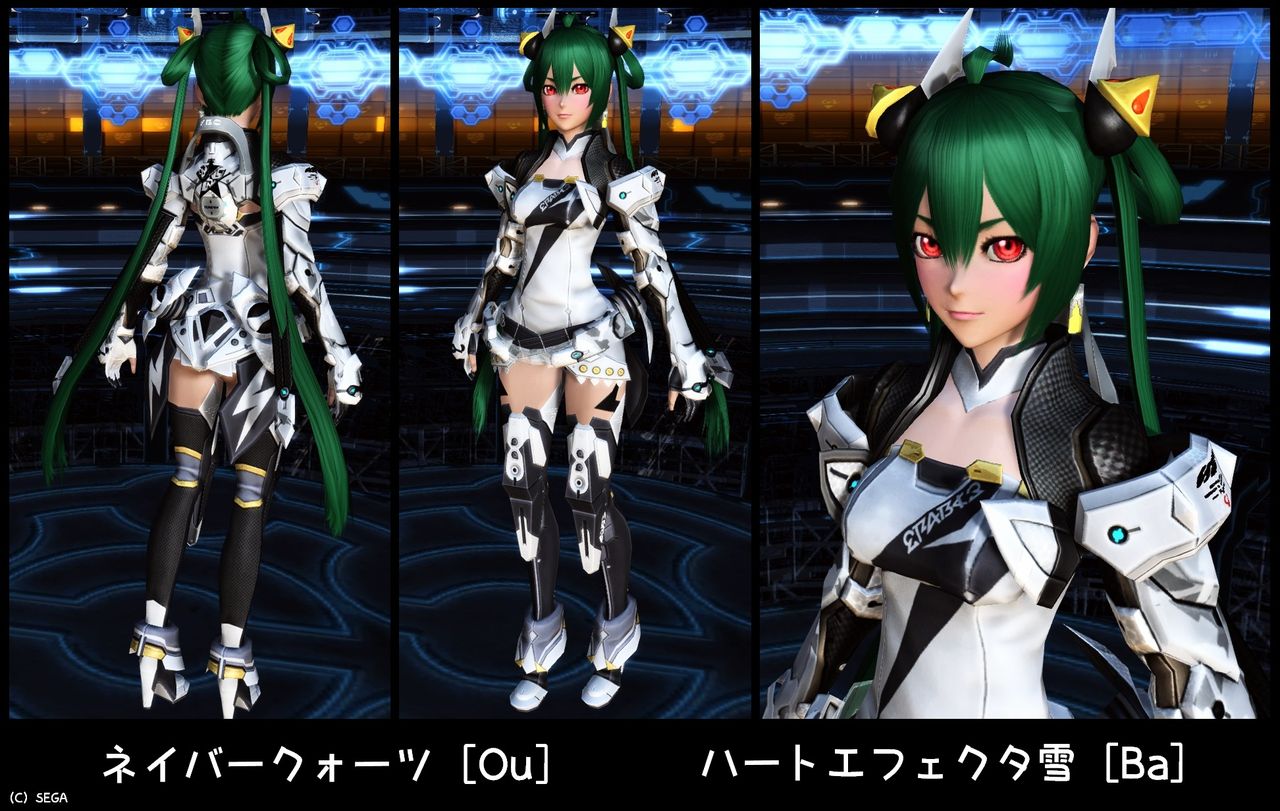 Pso2 ネイバークォーツ Ou ぷそから Pso2 ネイバークォーツ Ou ぷそから