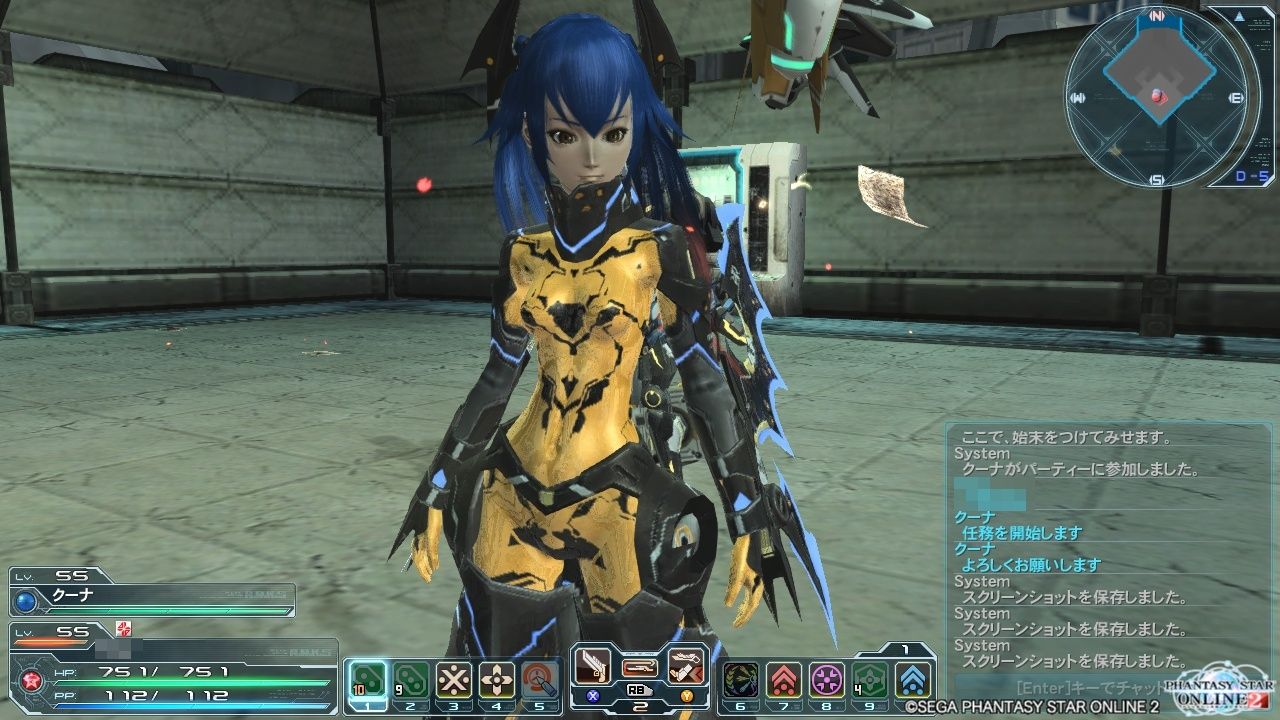 クーナ 守銭奴のpso2
