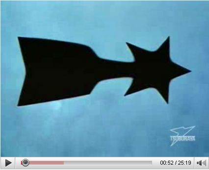 ウルトラチャンネル Psp2ppc