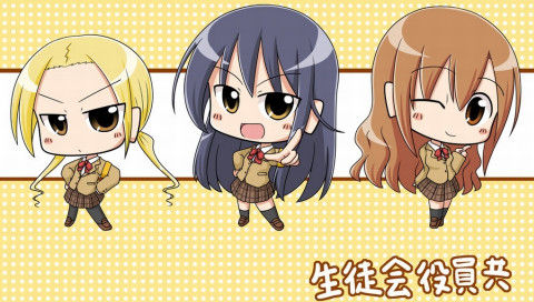 Vitaアニメ壁紙box その他 生徒会役員共