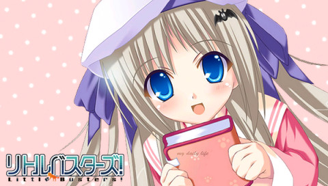 Vitaアニメ壁紙box リトルバスターズ Vitaアニメ壁紙box リトルバスターズ