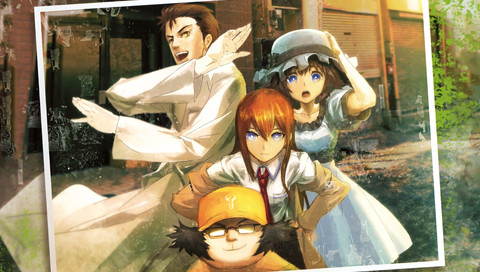 STEINS;GATE