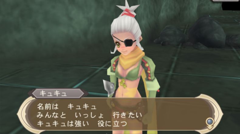 キャプチャ