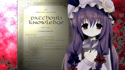 壁紙 東方project 22 Psp改造初心者日記 壁紙 東方project 22 Psp改造初心者日記