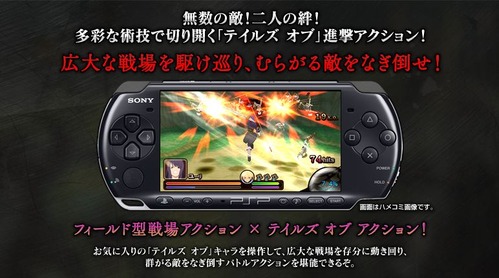 キャプチャ