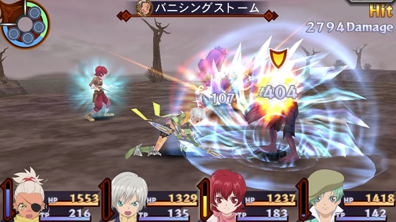 キャプチャ2