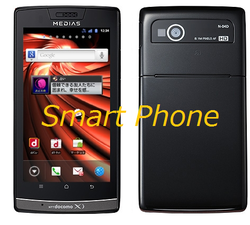 Smart Phone