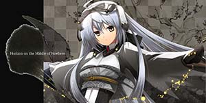 horaizon2