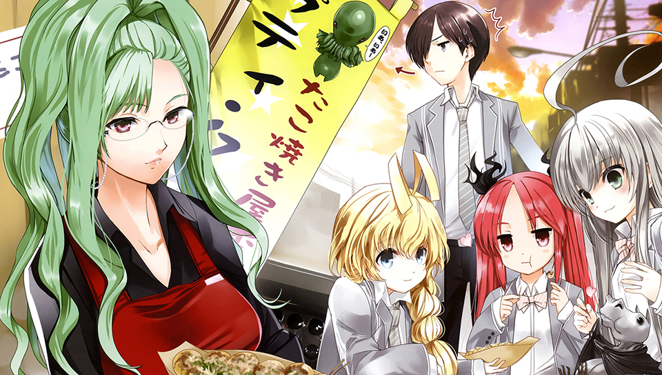 壁紙 這いよれ ニャル子さん 4 Psp改造初心者日記