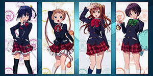 chunibyou 8