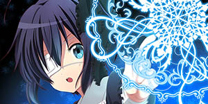 tyunibyou3