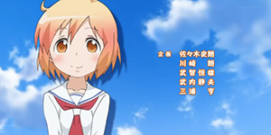 kotourasan