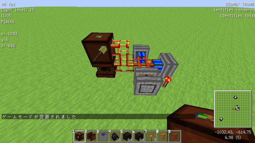 minecraft mod解説 工業化mod forestry for minecraft編 part3 泥炭マシンを作ろう psp改造初心者日記