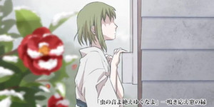 gumi