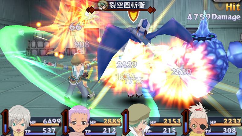キャプチャ2