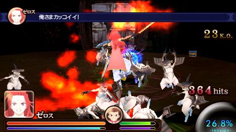 キャプチャ2