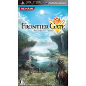Frontia