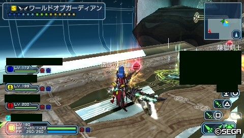 ディオス デスペルタル シイナのpspo2i日記 ディオス デスペルタル シイナのpspo2i日記