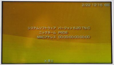 11022204