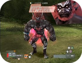 ２０歳になりました ナノブラスト発動 からあげブログ