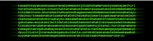 Sfアニメによくある７つのデザイン Psychedeledge